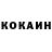 ТГК концентрат Dmitriy Mylnikov