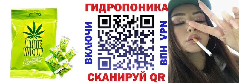 Печенье с ТГК конопля  что такое наркотик  Нариманов 