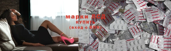мдма Богданович
