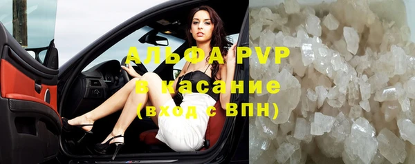 mix Богородицк