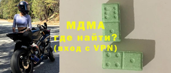 mix Богородицк