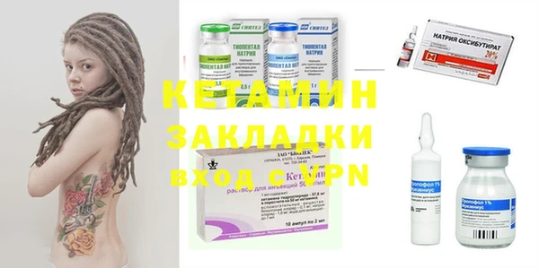 mix Богородицк
