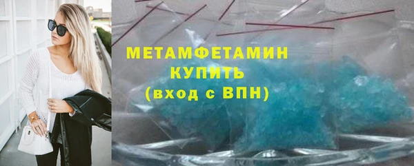 мдма Богданович