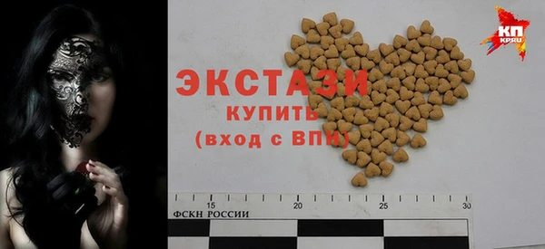 mix Богородицк