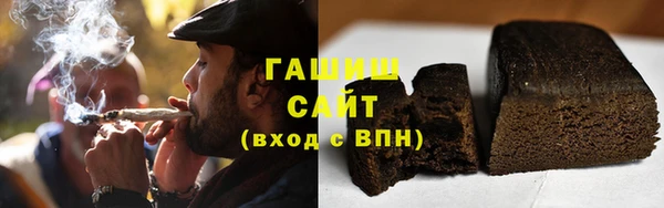 мдма Богданович
