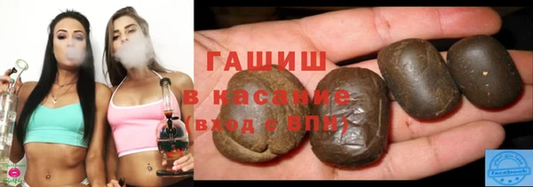мефедрон мука Богородск