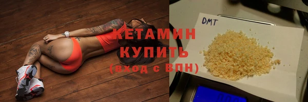mix Богородицк