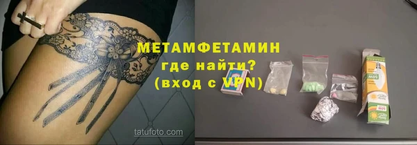 mix Богородицк