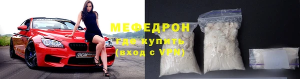 mix Богородицк