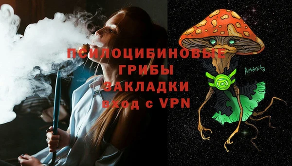 мефедрон мука Богородск