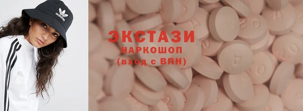 mix Богородицк