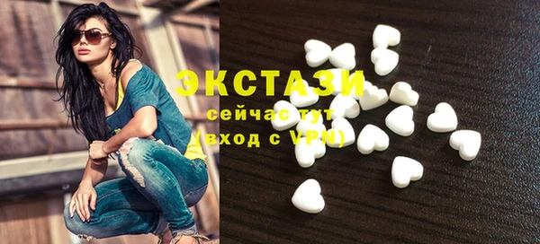 mix Богородицк
