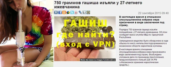 mix Богородицк