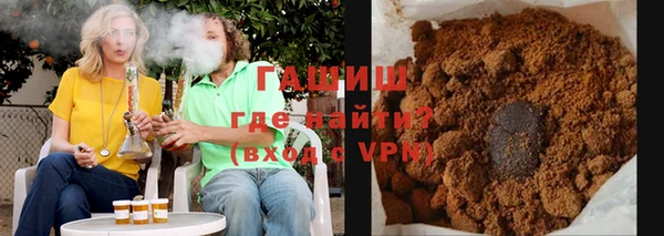 mix Богородицк