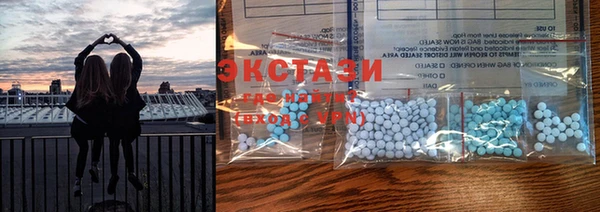 мдма Богданович
