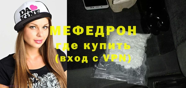 mix Богородицк