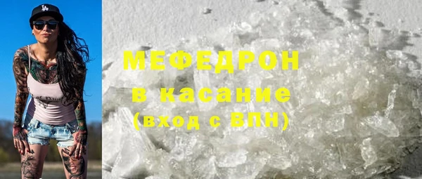 mix Богородицк