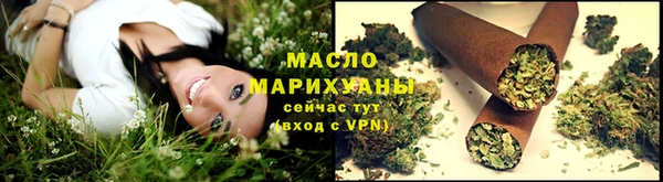 MDMA Беломорск